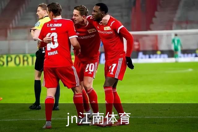 jn江南体育